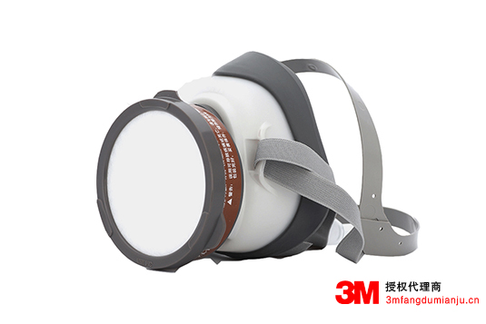 3M1201防毒面具 防有機氣體防毒面具