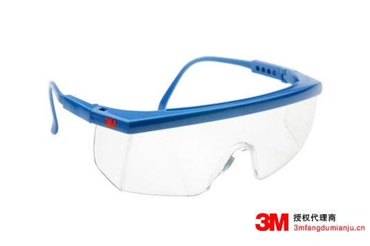 3M1711AF防霧款經濟型防護眼鏡