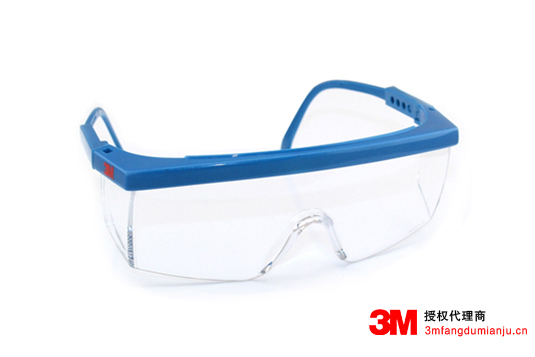 3M1711經濟型防護眼鏡
