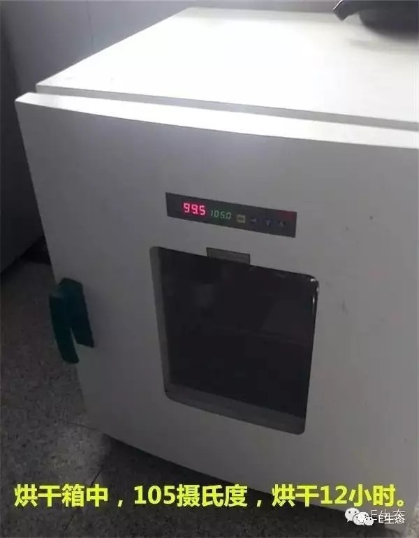 小e講堂の捋一捋土壤墑情監(jiān)測相關(guān)的幾個關(guān)鍵概念!