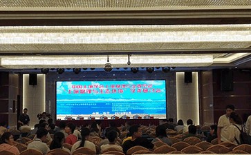 點(diǎn)將科技應(yīng)邀參加土壤物理與生態(tài)環(huán)境學(xué)術(shù)研討會(huì)