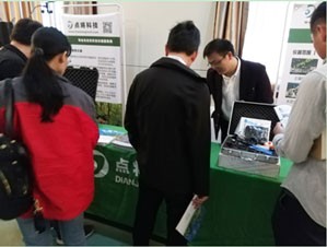 圖片關(guān)鍵詞